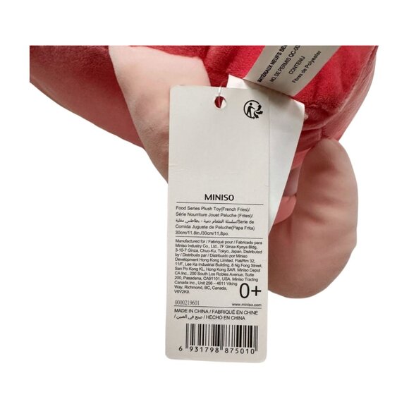 Miniso Life French Fries Plush Pink Yellow 14 inch Food Series w Tag - Picture 4 of 8